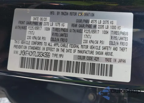 2020 Mazda Cx-5 Touring из США, поврежденный, VIN JM3KFACM7L0834399